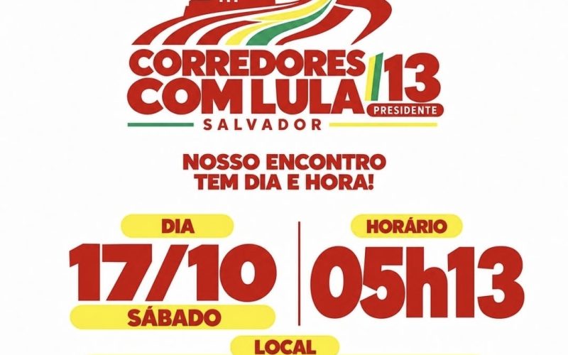 Corredores com Lula 13 – Clique e Entenda