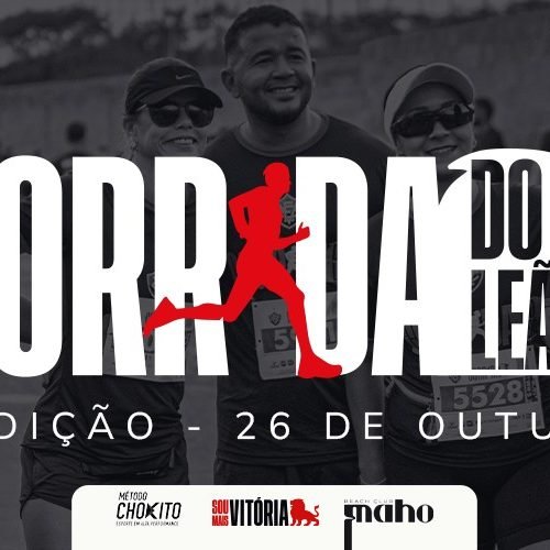 3º CORRIDA DO LEÃO