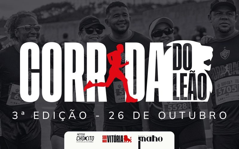 3º CORRIDA DO LEÃO